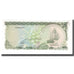 Banknote, Maldives, 2 Rufiyaa, 1983, 1983-10-07, KM:9a, UNC(63)