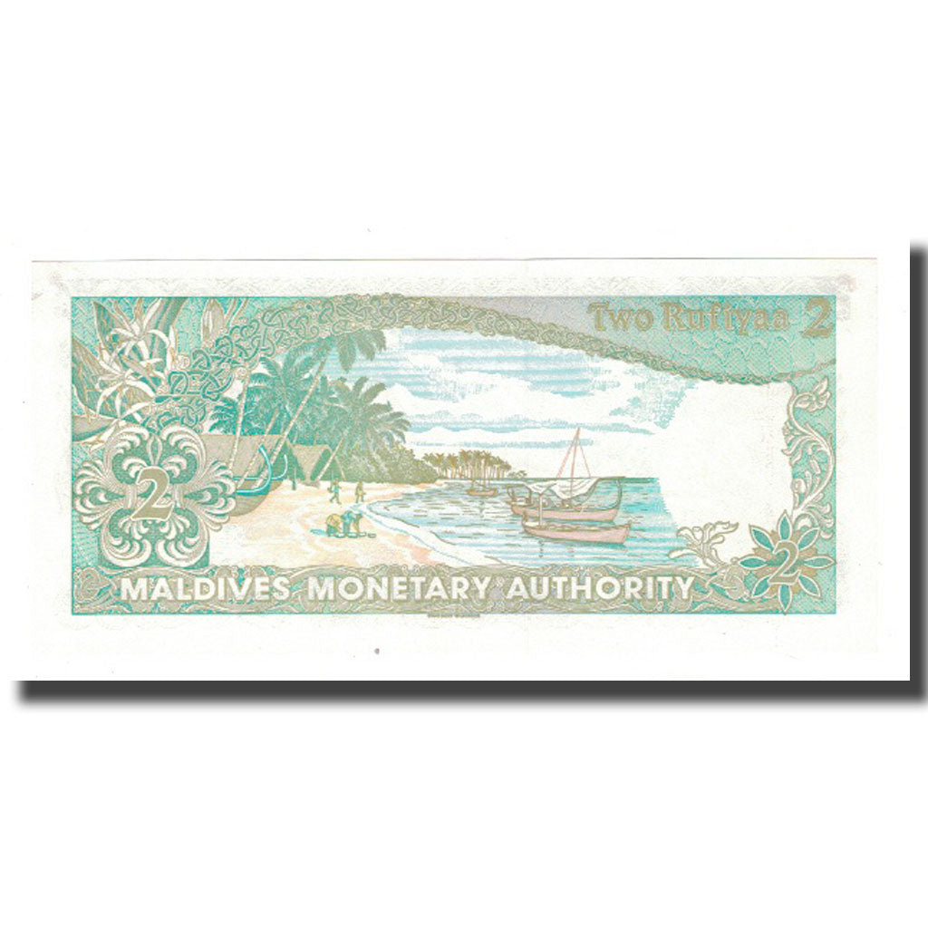 Banknote, Maldives, 2 Rufiyaa, 1983, 1983-10-07, KM:9a, UNC(63)