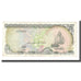 Banknote, Maldives, 2 Rufiyaa, 1990, 1990-07-26, KM:15, VF(20-25)