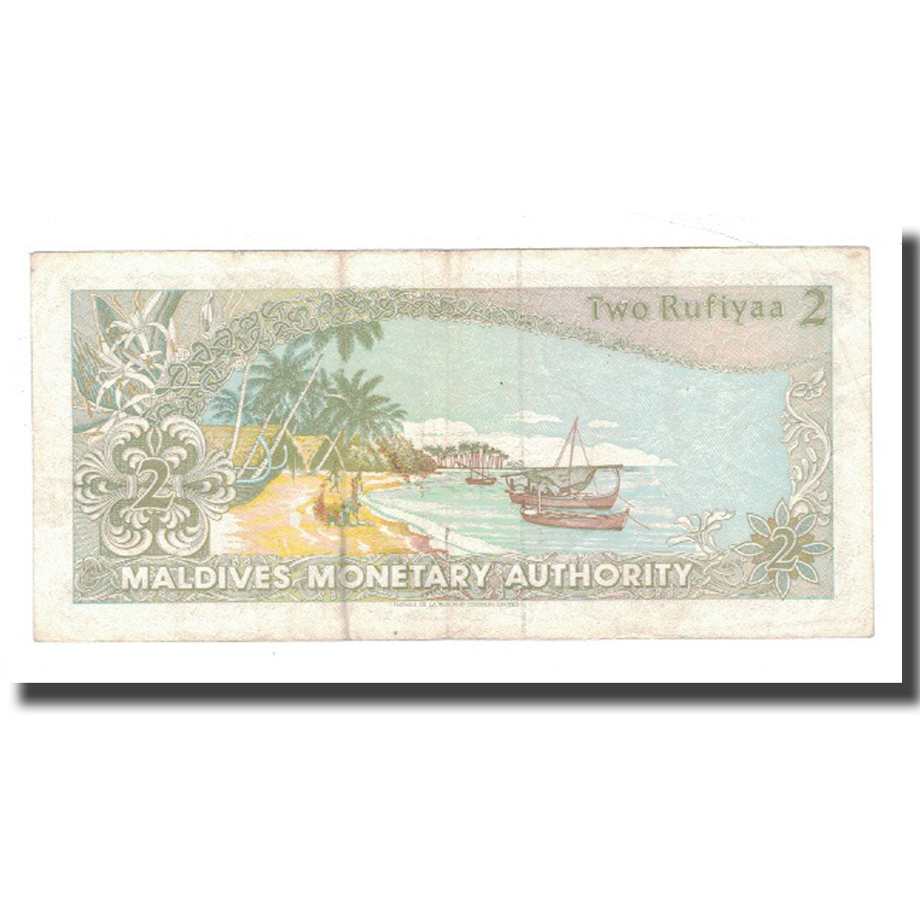 Banknote, Maldives, 2 Rufiyaa, 1990, 1990-07-26, KM:15, VF(20-25)