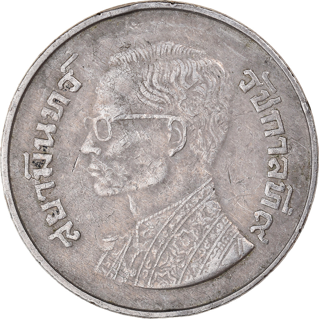 Moneta, Thailandia, 5 Baht, 1977