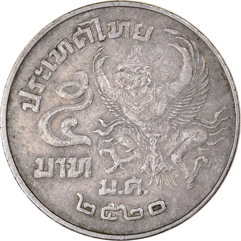 Moneta, Thailandia, 5 Baht, 1977