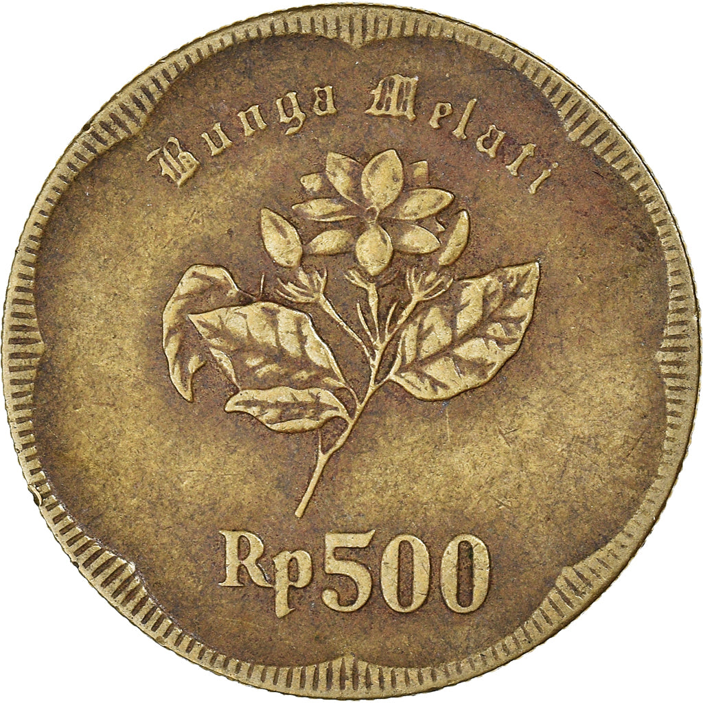Münze, Indonesien, 500 Rupiah, 1991
