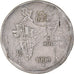 Moneda, INDIA-REPÚBLICA, 2 Rupees, 1998