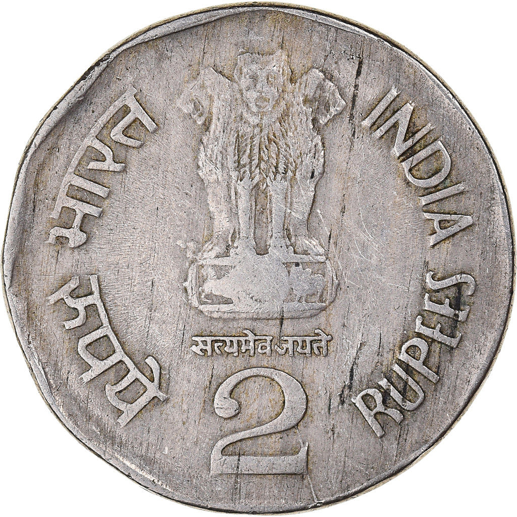 Münze, INDIA-REPUBLIC, 2 Rupees, 1998