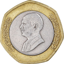 Coin, Jordan, 1/2 Dinar, 1997