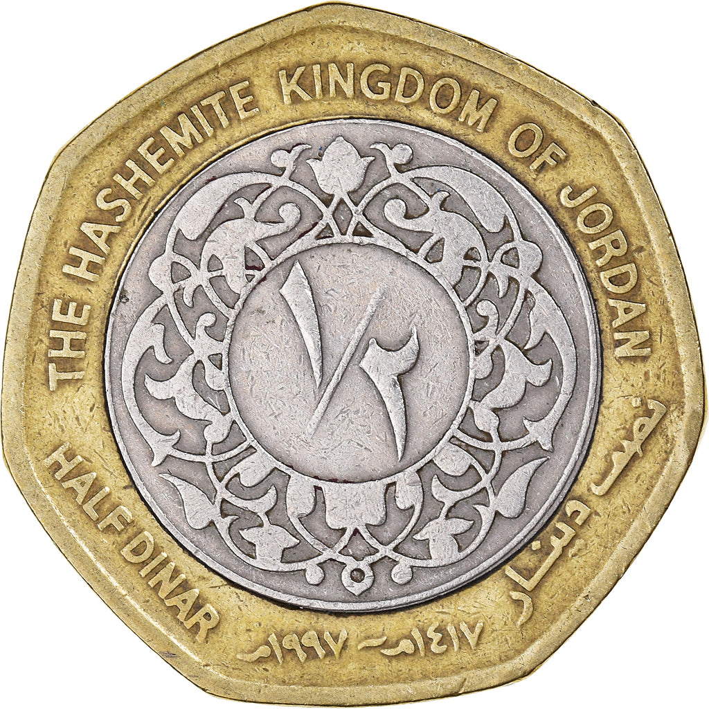 Monnaie, Jordanie, 1/2 Dinar, 1997
