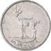 Moneta, Zjednoczone Emiraty Arabskie, 25 Fils, 1989