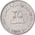 Moneda, Emiratos Árabes Unidos, 25 Fils, 1989