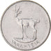 Monnaie, Émirats arabes unis, 25 Fils, 1998