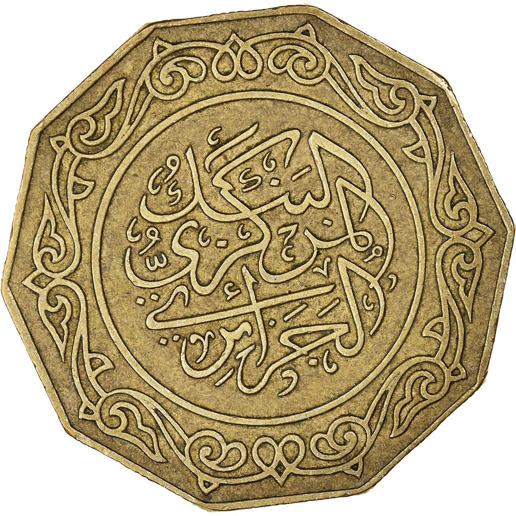 Moneta, Algieria, 10 Dinars, 1981