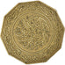 Moneta, Algieria, 10 Dinars, 1981