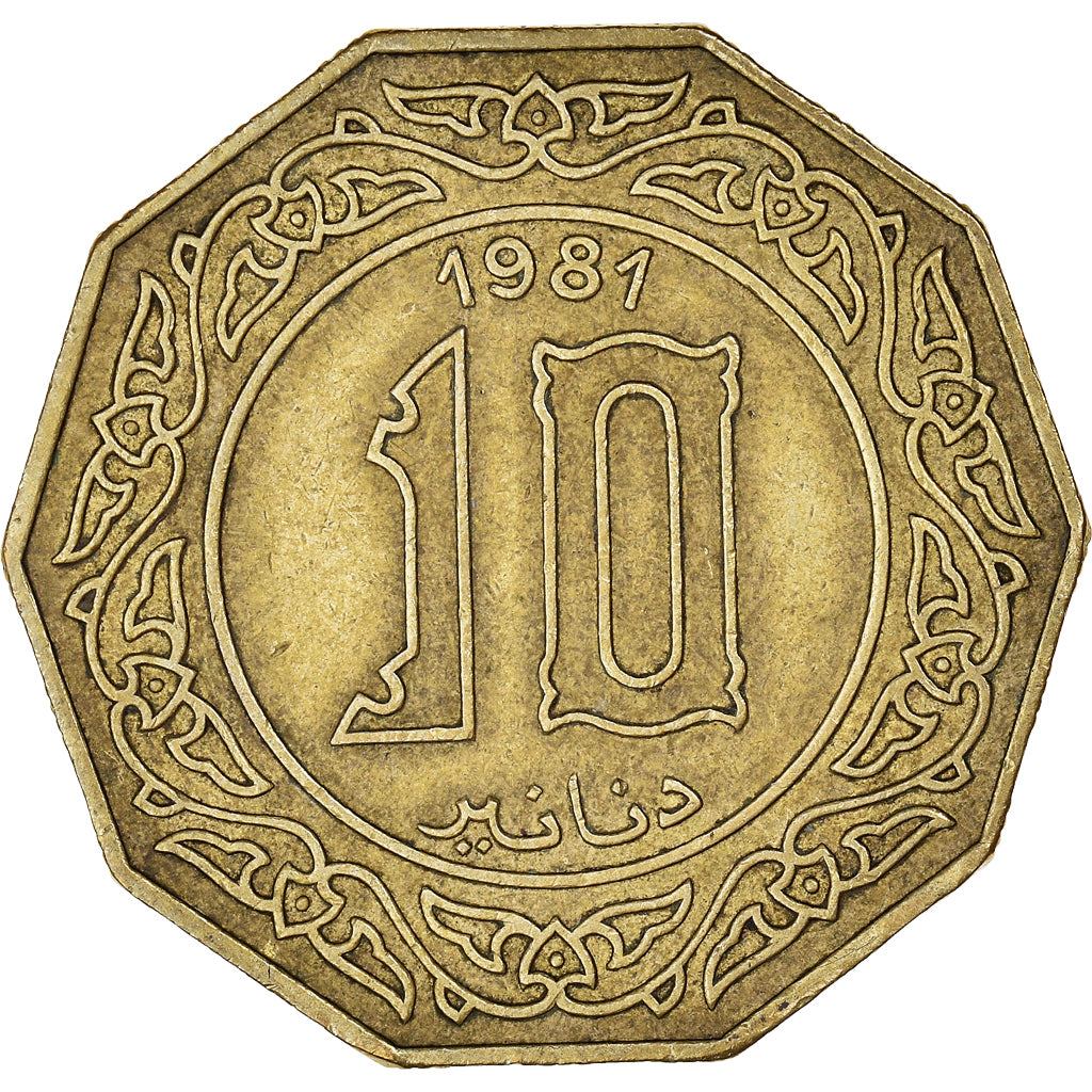 Moneta, Algieria, 10 Dinars, 1981