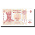 Banknote, Moldova, 10 Lei, 1995, KM:10b, UNC(65-70)
