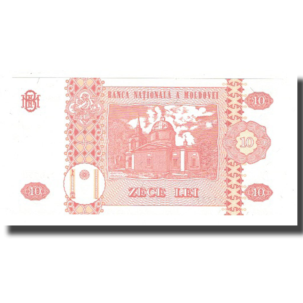 Banknote, Moldova, 10 Lei, 1995, KM:10b, UNC(65-70)