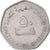 Moneta, Zjednoczone Emiraty Arabskie, 50 Fils, 1998