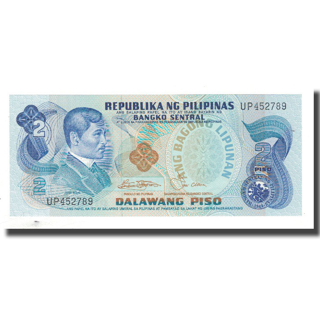 Billet, Philippines, 2 Piso, 1949, KM:159b, NEUF