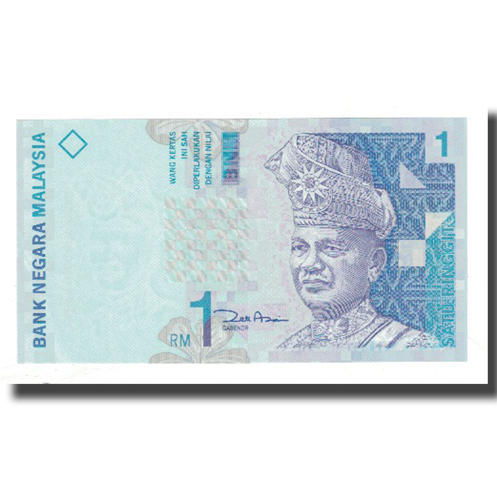 Billet, Malaysie, 1 Ringgit, KM:39a, SPL