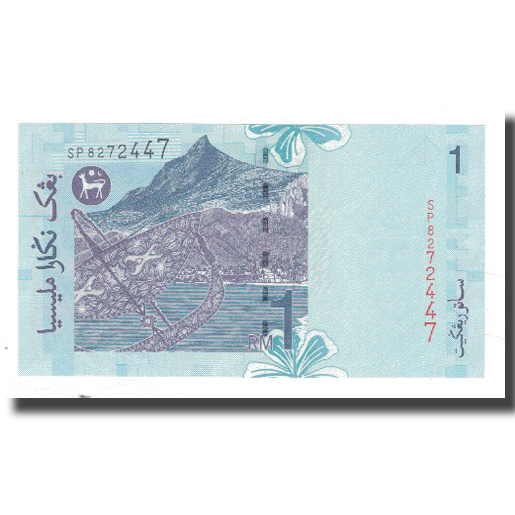 Billet, Malaysie, 1 Ringgit, KM:39a, SPL