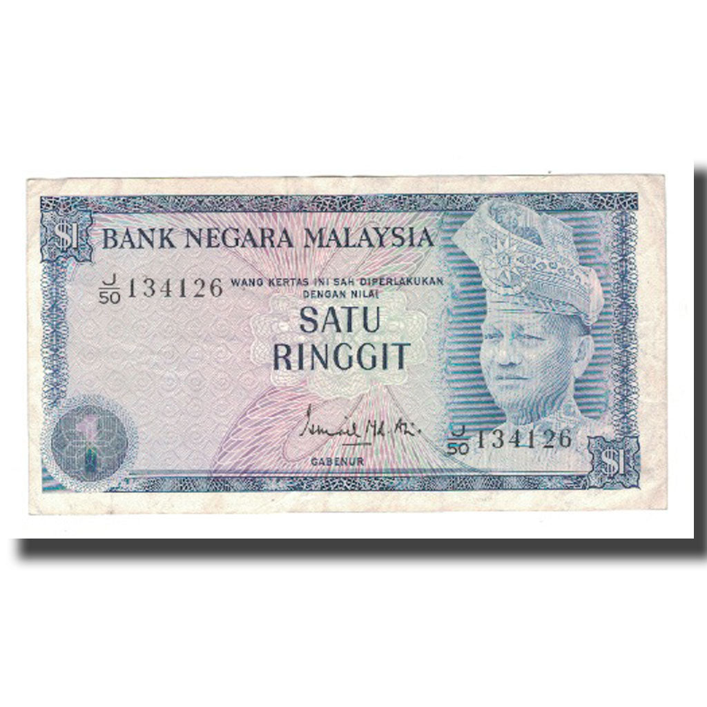 Biljet, Maleisië, 1 Ringgit, KM:13a, TB