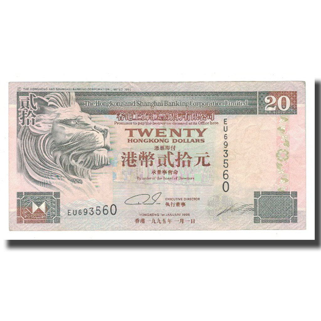 Banknote, Hong Kong, 20 Dollars, 1995, 1995-01-01, KM:201b, VF(30-35)