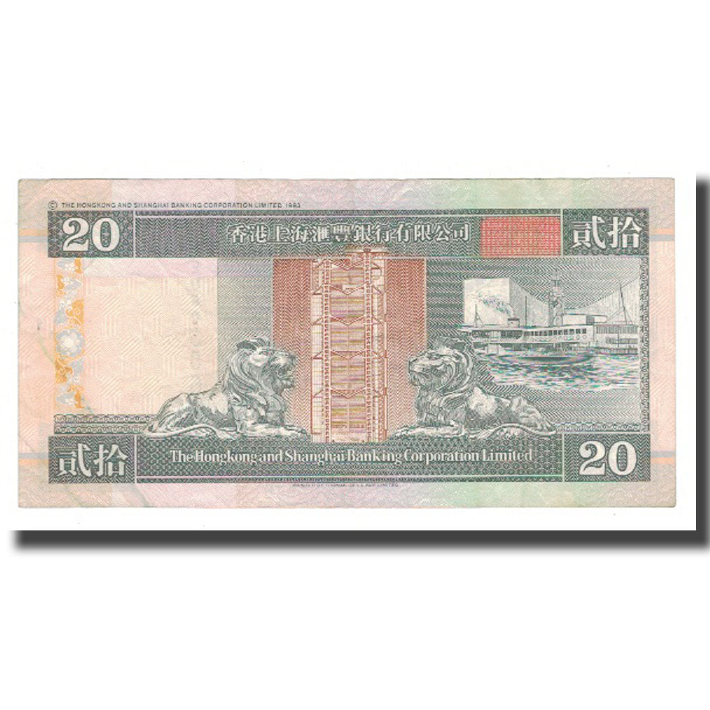Banknote, Hong Kong, 20 Dollars, 1995, 1995-01-01, KM:201b, VF(30-35)
