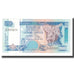 Billet, Sri Lanka, 50 Rupees, 1995, 1995-11-15, KM:110a, SPL