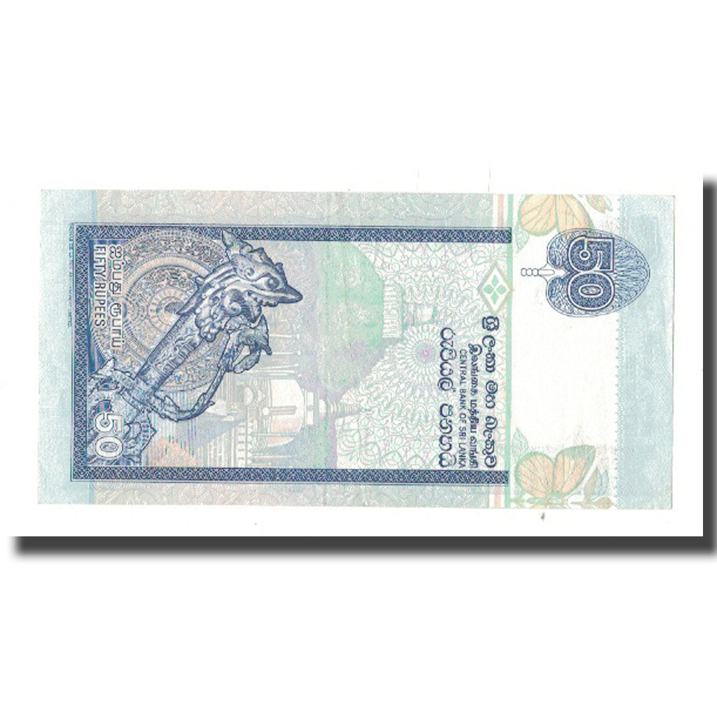 Banknote, Sri Lanka, 50 Rupees, 2004, 2004-07-01, KM:117c, EF(40-45)