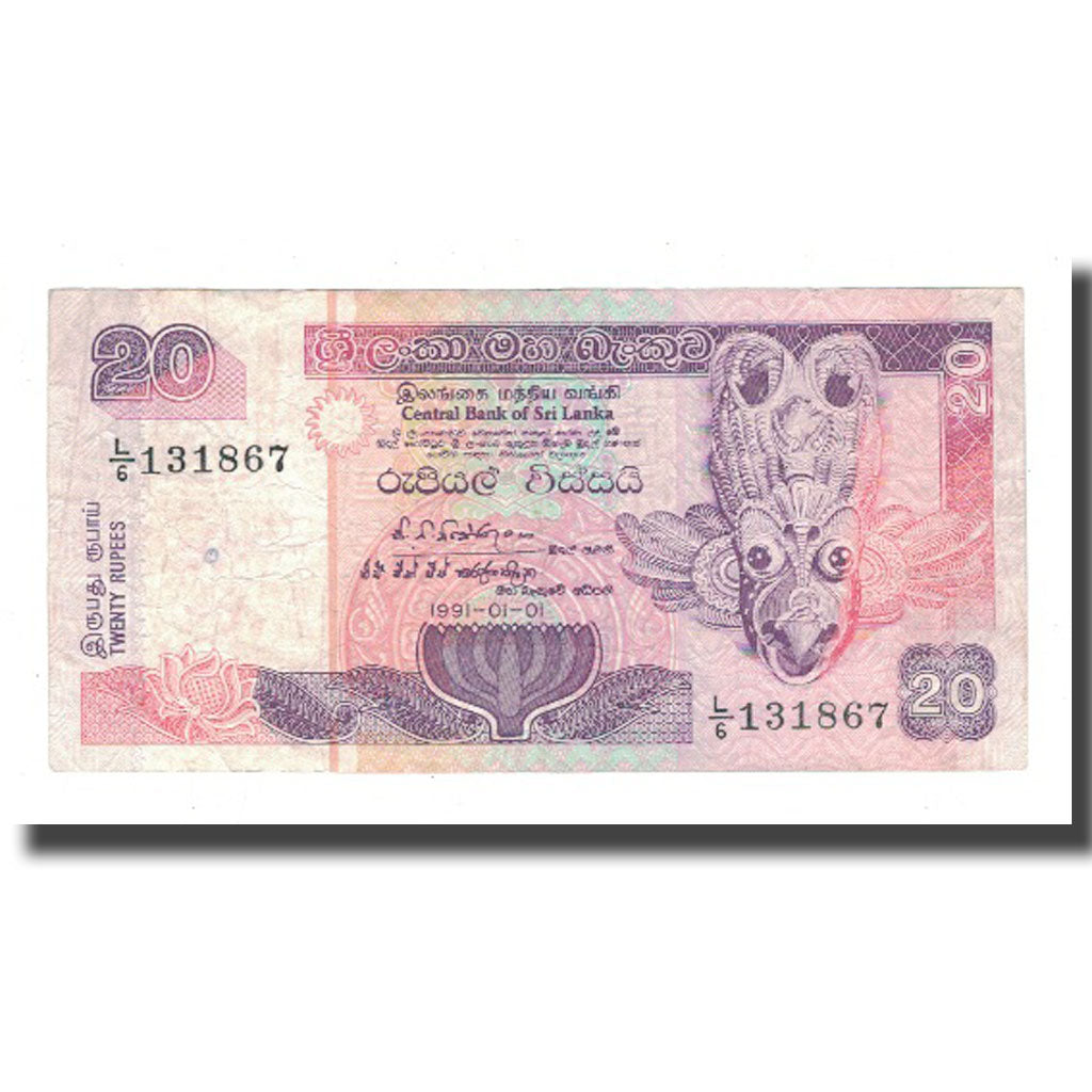 Banknote, Sri Lanka, 20 Rupees, 1991, 1991-01-01, KM:103a, VF(20-25)