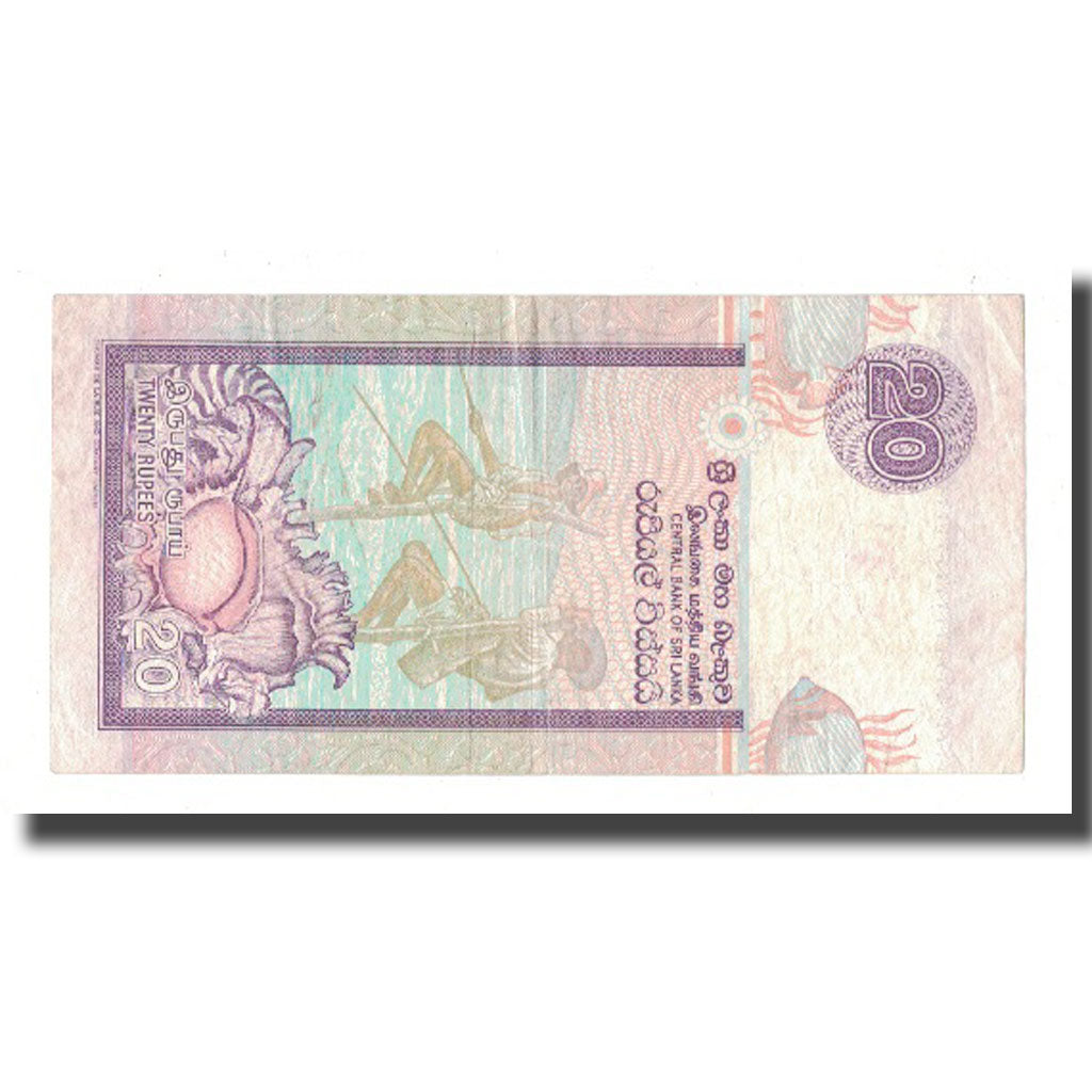 Banknote, Sri Lanka, 20 Rupees, 1991, 1991-01-01, KM:103a, VF(20-25)