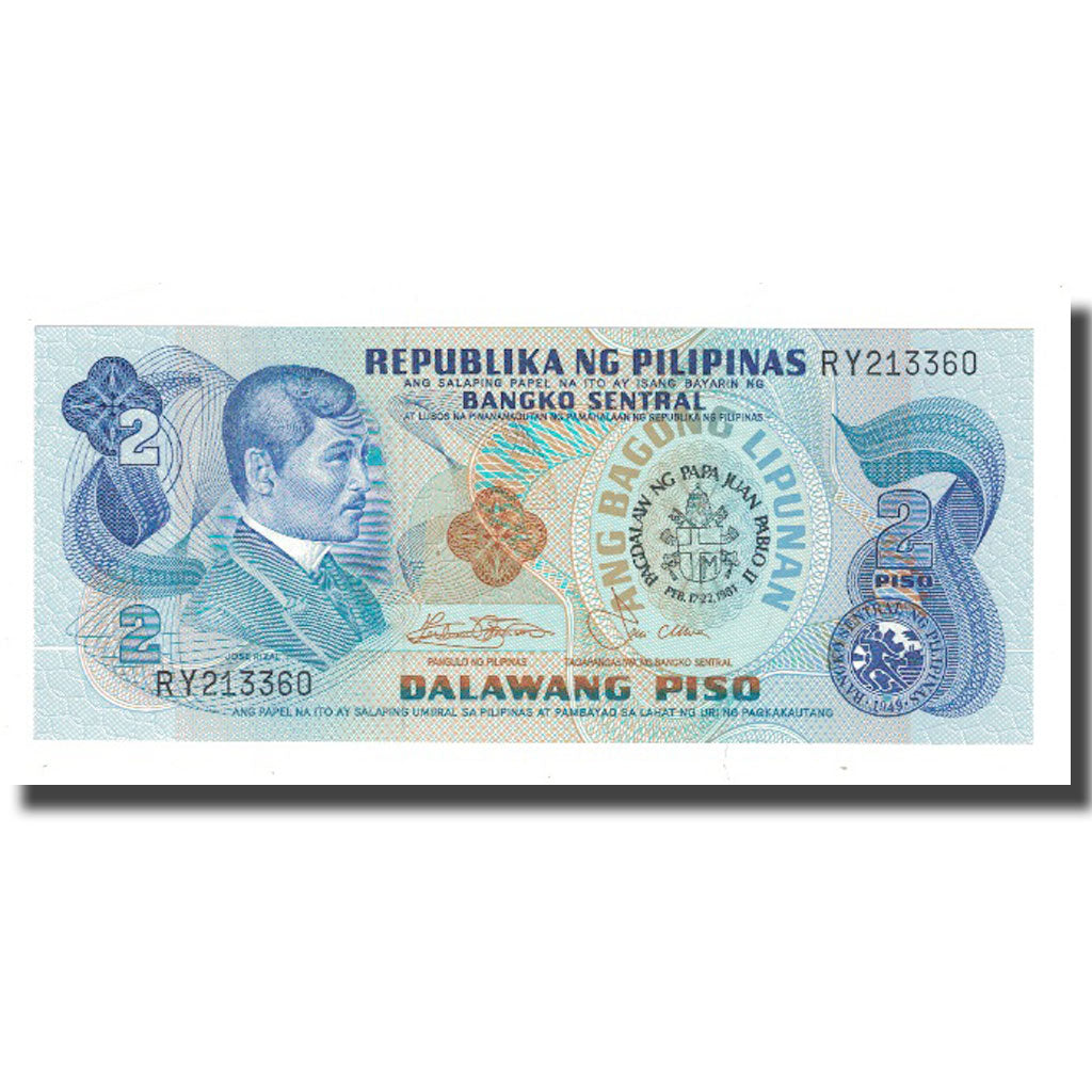 Banconote, Filippine, 2 Piso, 1949, KM:166a, FDS