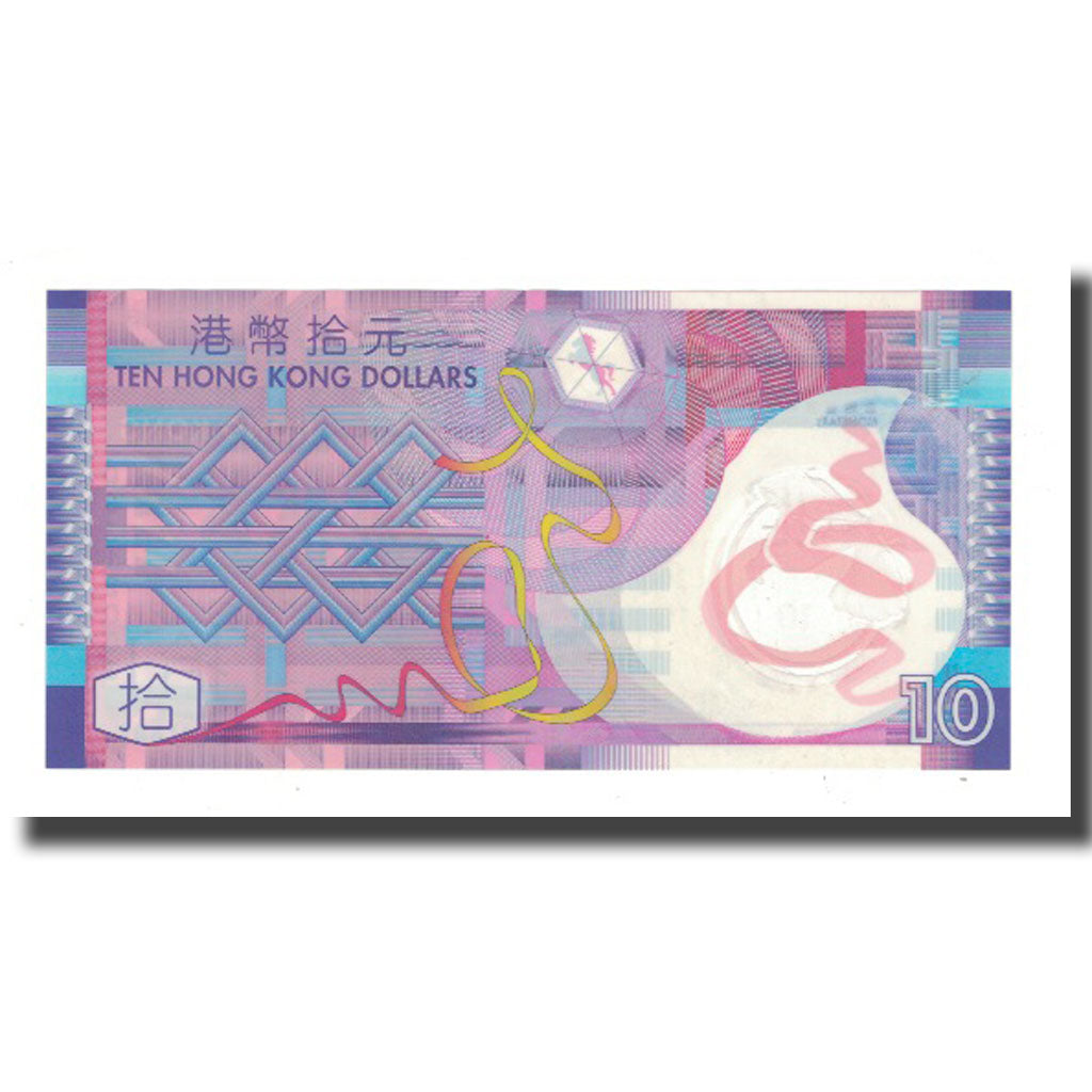 Banknote, Hong Kong, 10 Dollars, 2012, 2012-01-01, KM:401c, EF(40-45)