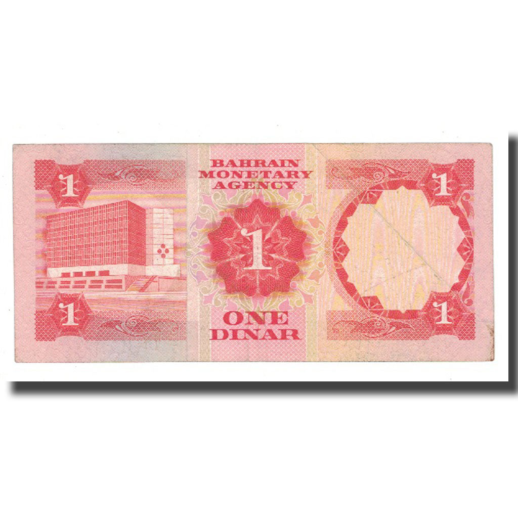 Banconote, Bahrein, 1 Dinar, KM:8, MB+