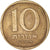 Moneta, Israel, 10 Agorot, 1966