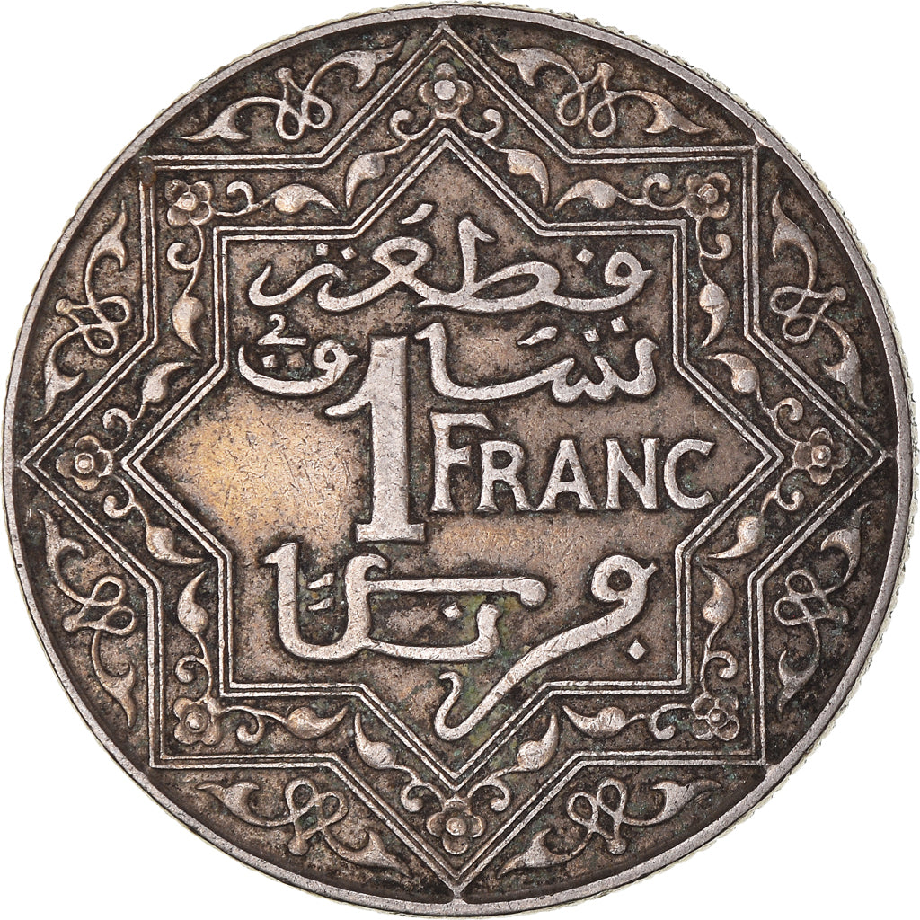 Münze, Marokko, Franc, 1924
