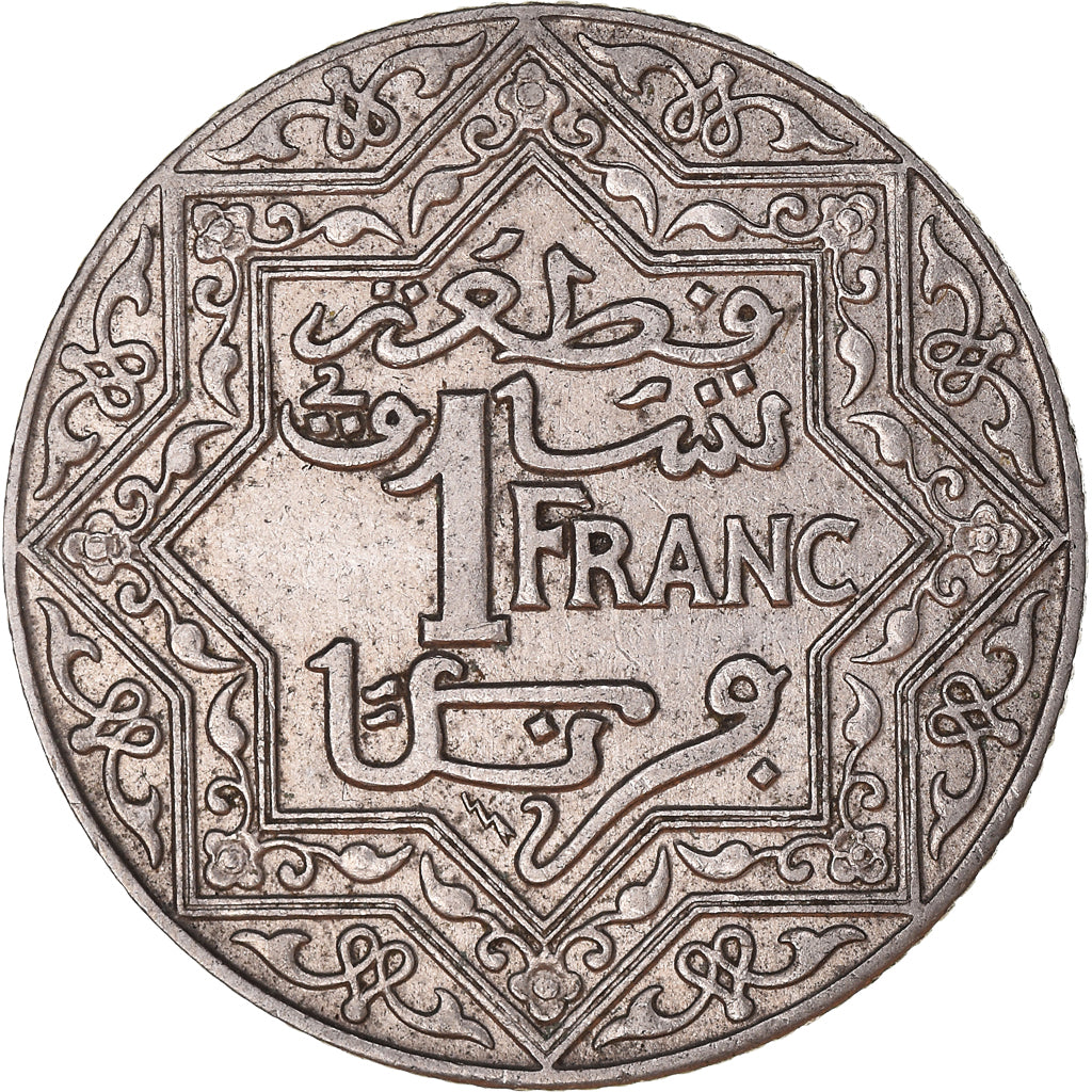 Moneta, Marocco, Franc, 1924