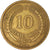 Coin, Chile, 10 Centesimos, 1964