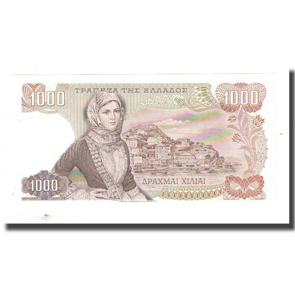 Banknote, Greece, 1000 Drachmai, 1970, 1970-11-01, KM:198a, UNC(64)