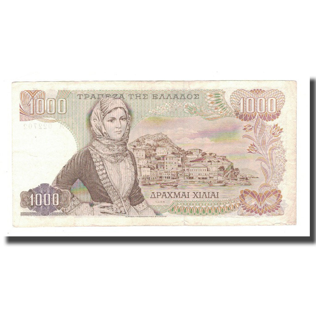 Banknote, Greece, 1000 Drachmai, 1970, 1970-11-01, KM:198a, VF(30-35)