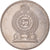 Monnaie, Sri Lanka, Rupee, 1994