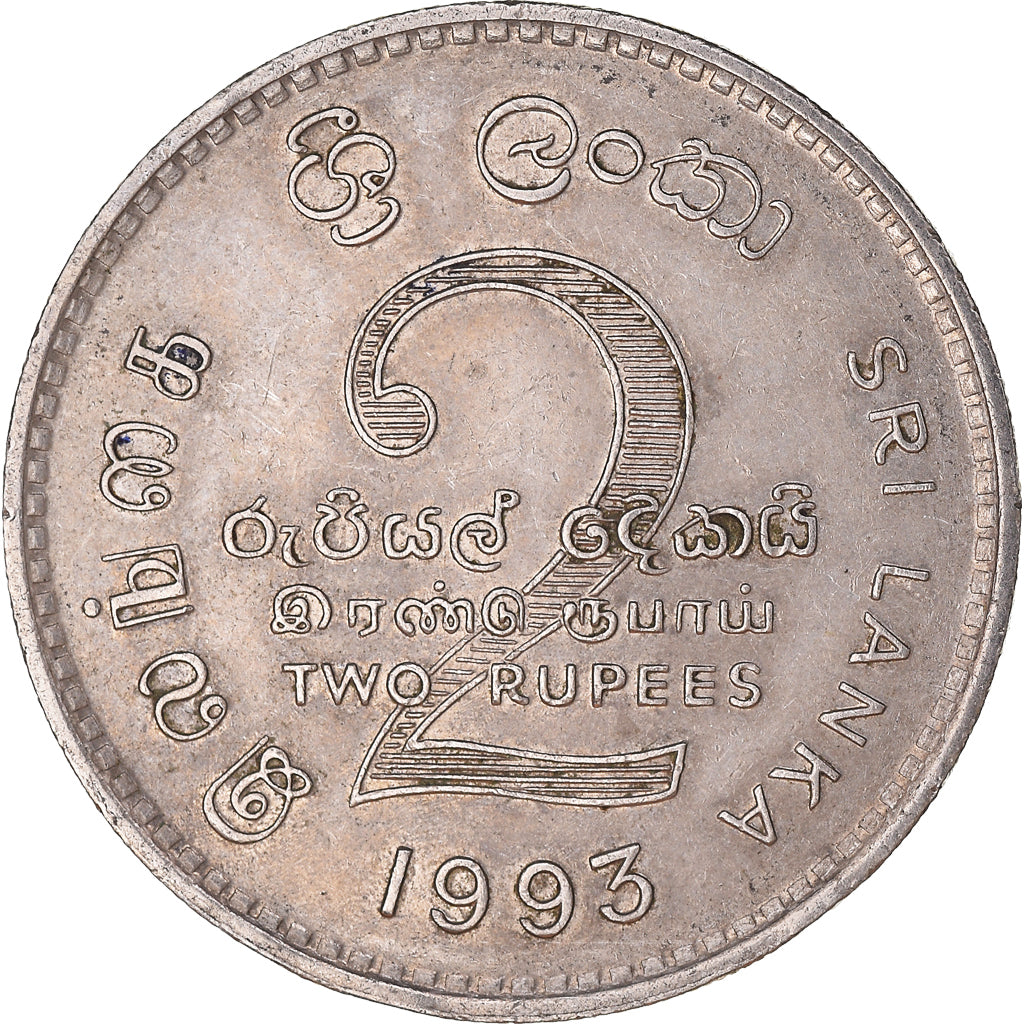 Münze, Sri Lanka, 2 Rupees, 1993