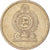 Monnaie, Sri Lanka, 5 Rupees, 1994