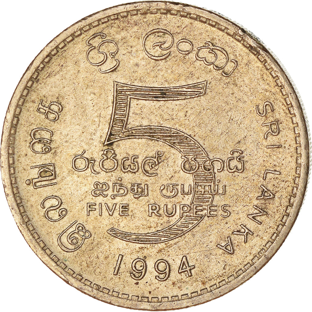 Monnaie, Sri Lanka, 5 Rupees, 1994
