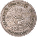 Coin, Sri Lanka, 2 Rupees, 1981
