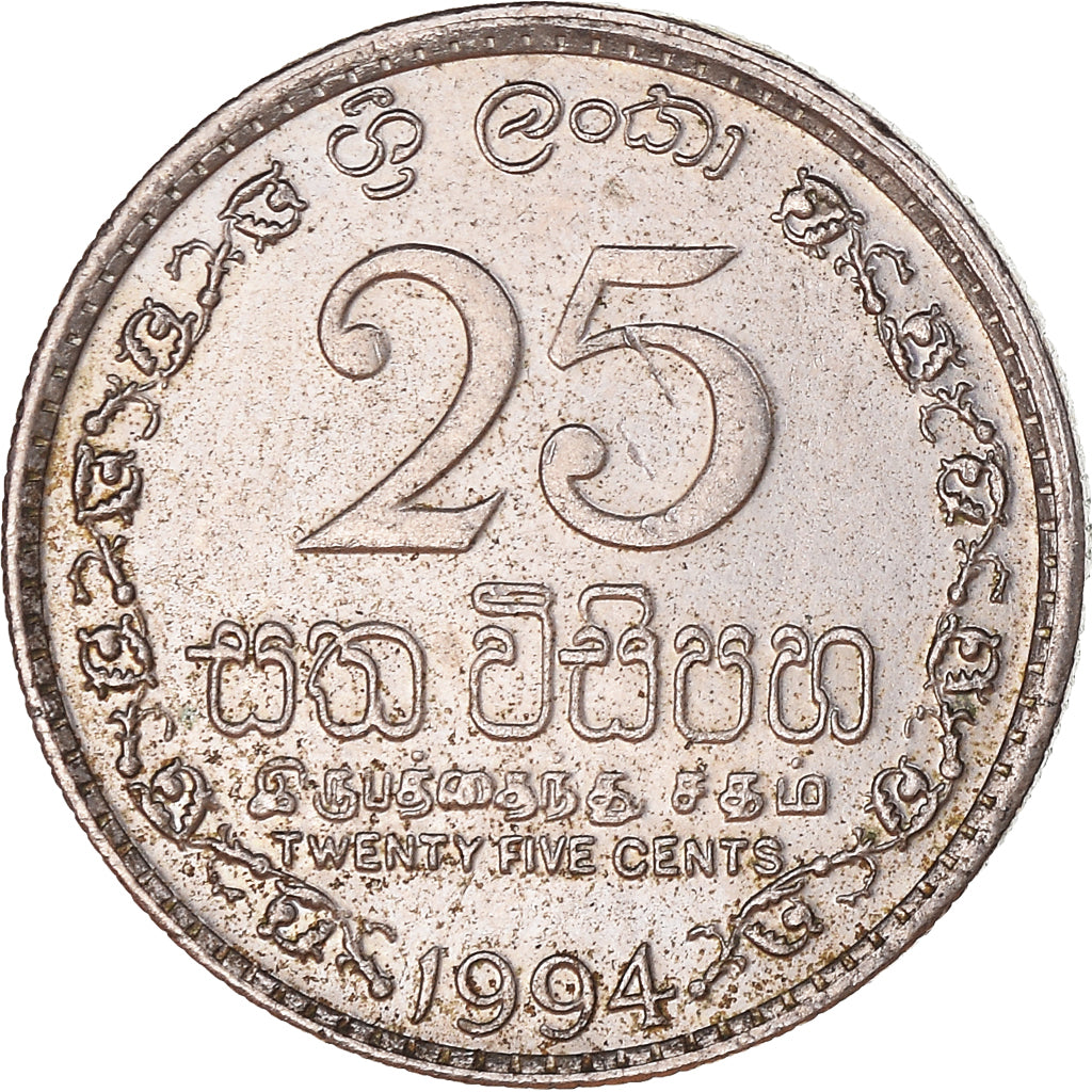 Coin, Sri Lanka, 25 Cents, 1994