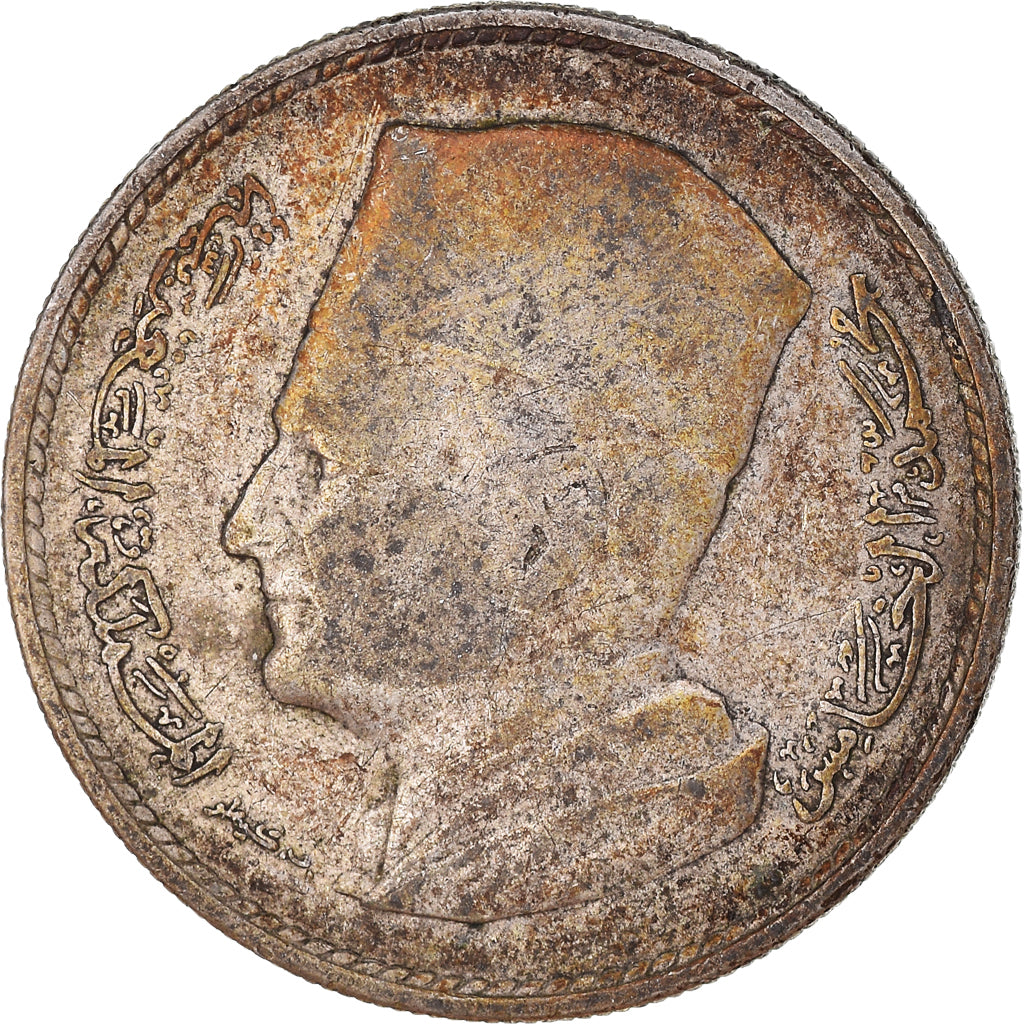 Munten, Marokko, Dirham, 1960
