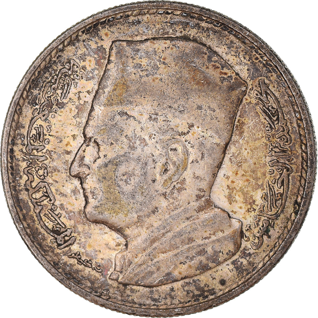 Moneta, Maroko, Dirham, 1960