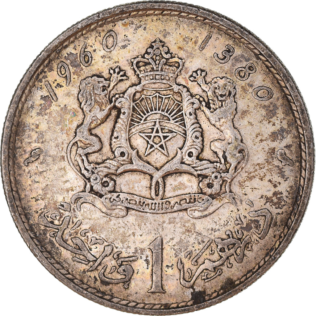Moneta, Maroko, Dirham, 1960