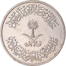 Moneda, Arabia Saudí, 25 Halala, 1/4 Riyal, 1400