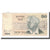 Banconote, Israele, 50 Sheqalim, 1978, KM:46b, MB